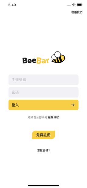 beebar在大陆叫什么