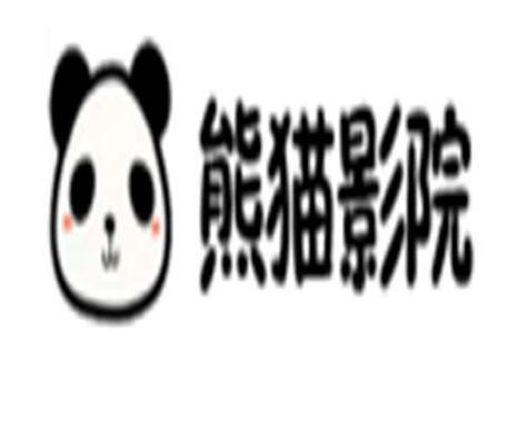 熊猫电影yy8y3免费截图