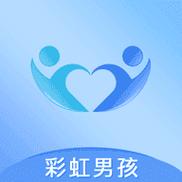 GTV彩虹男孩最新版本