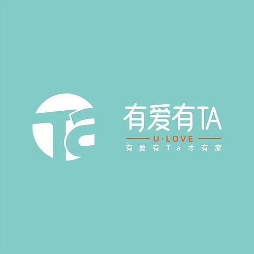 有盼有爱