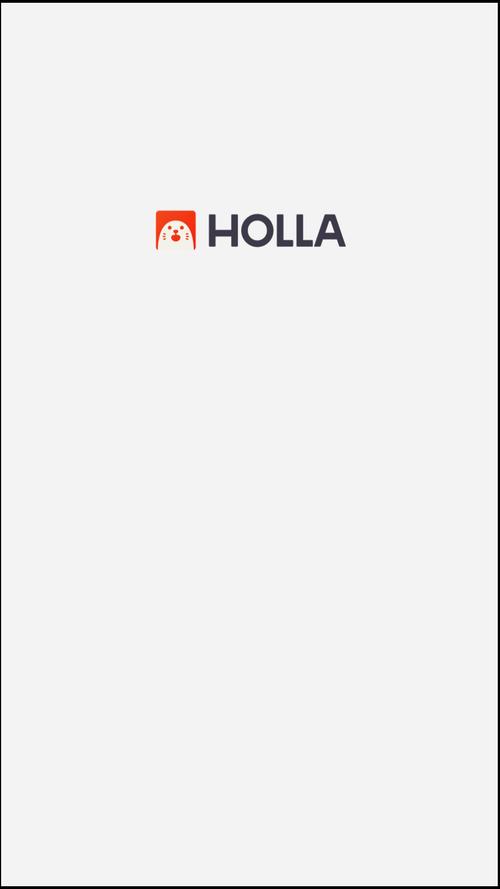 holla安卓版中文版