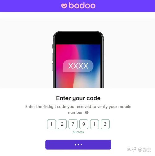badoo在国内能用吗