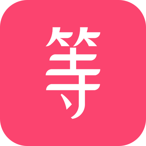 等ta交友app官方版