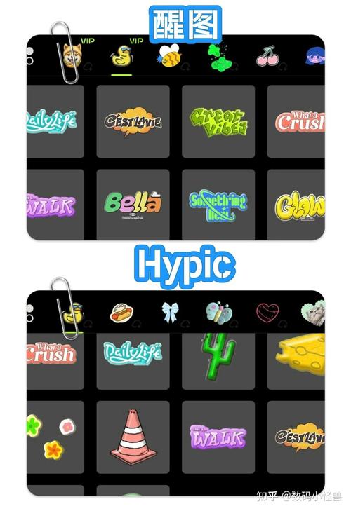HY跨国聊天软件最新版本更新内容