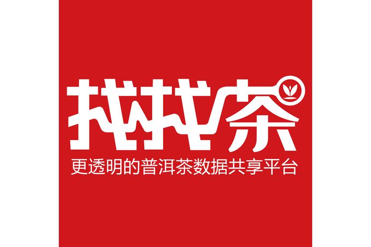 找找茶app截图