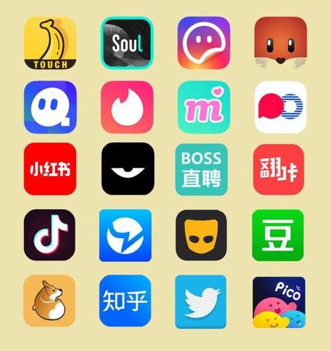 推陌平台APP