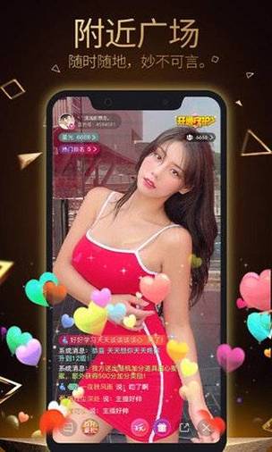 LL·MG来撩官方网站入口