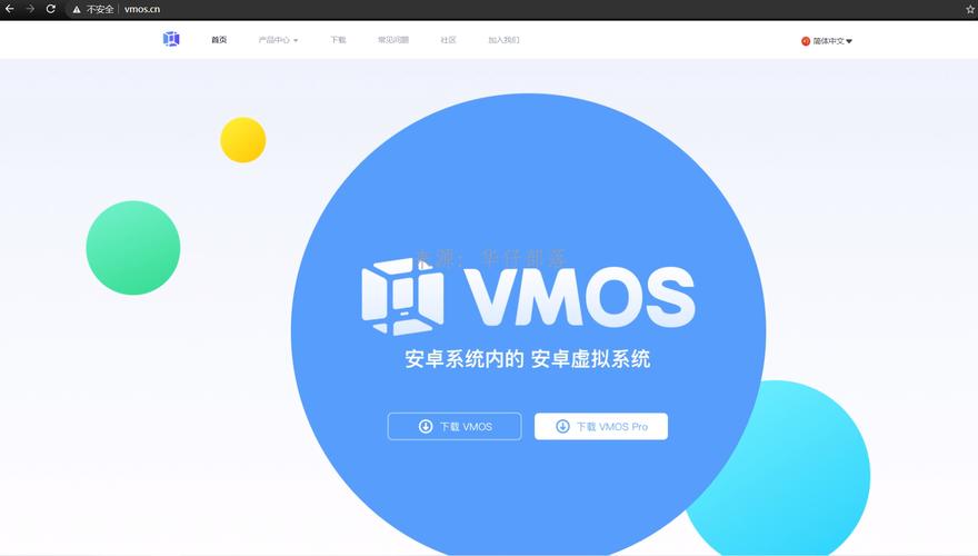 vfun平台怎么