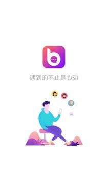密伴v1.5.0