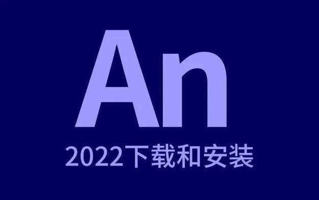 安安APP改名叫什么了
