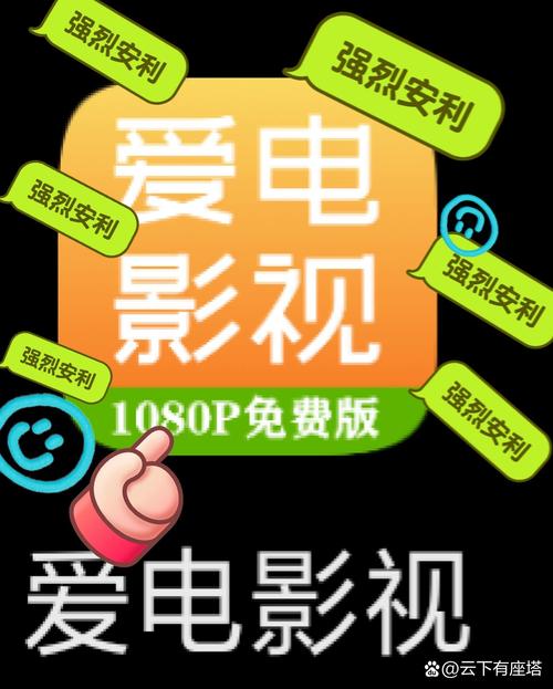 免费看大片视频经典好剧