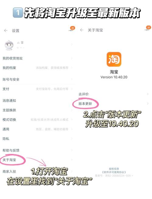 约米手机图标