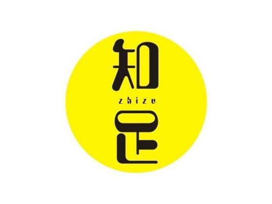 知足ios安装截图