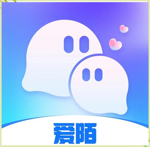 深深交友软件