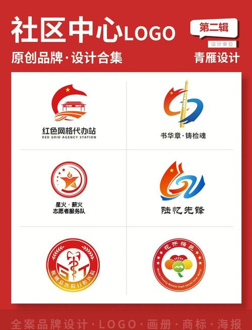 红玫瑰社区论坛天津性价比