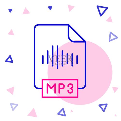 素颜mp3截图