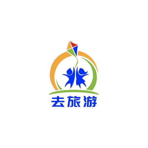 一起去旅行APP