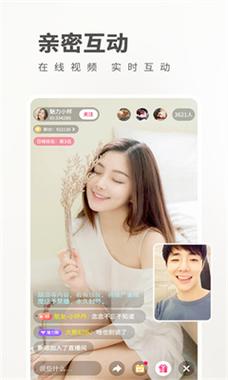 魅爱直播558.tv缩略图