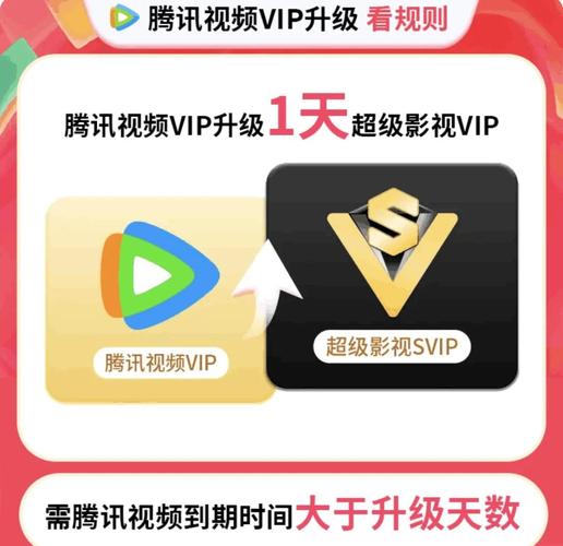 萌堆svip视频最新版本更新内容分享截图
