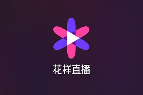 台花直播