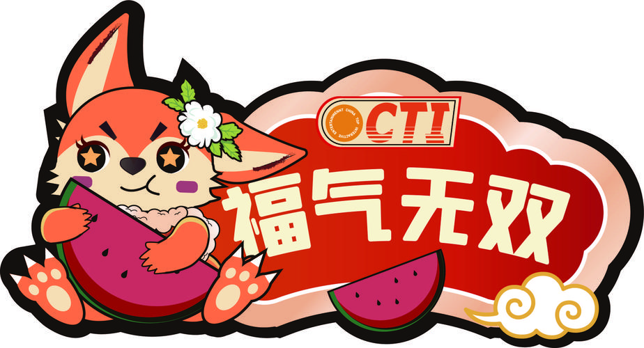 花 间直播福 利版