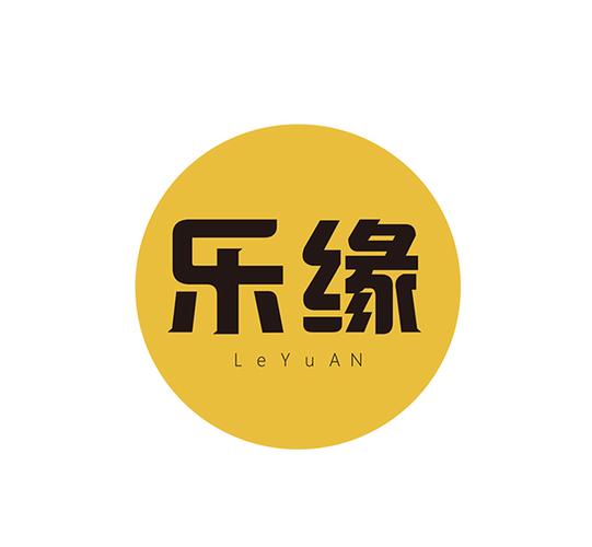 乐缘app截图