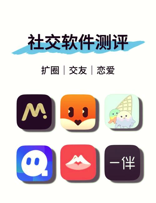 粉聊软件最新版本2023