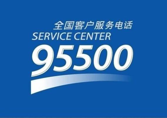 9552