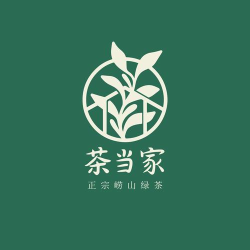 绿茶最新版