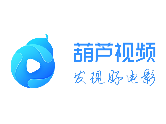 葫 芦娃视频app新版