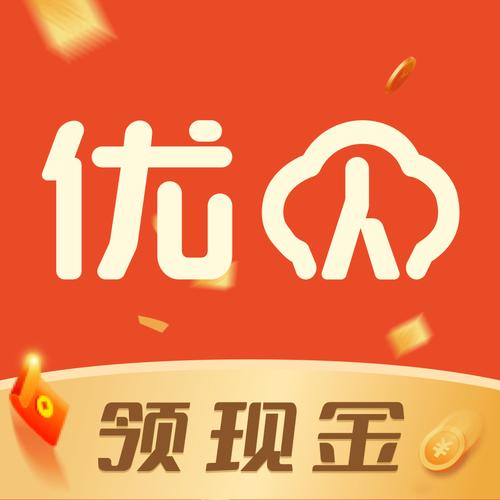 花谷短视频红包版