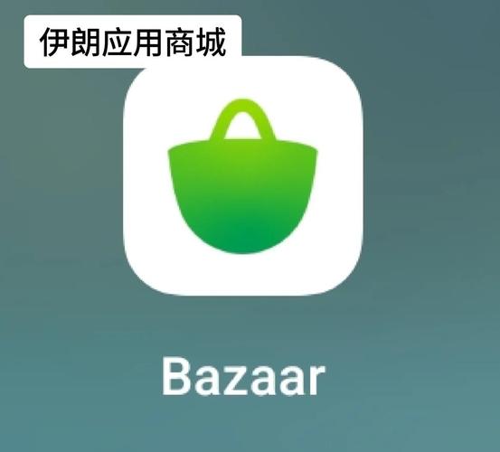 伊方app怎么