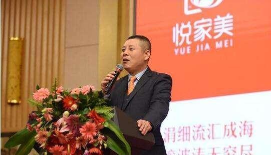 悦花越有刘玉龙现状截图