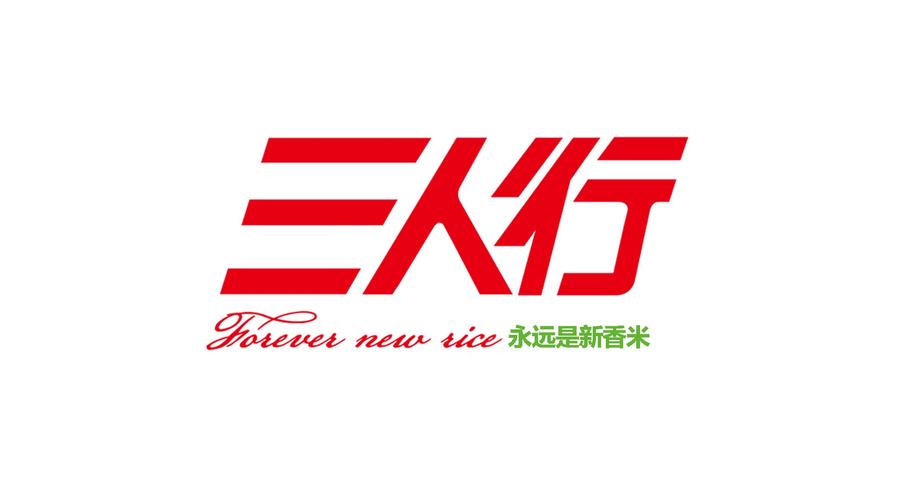 三人行官网截图