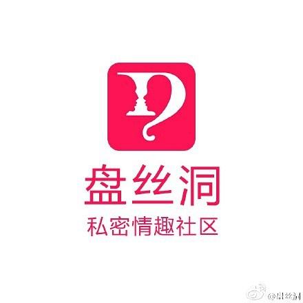 盘丝洞app5.8.1