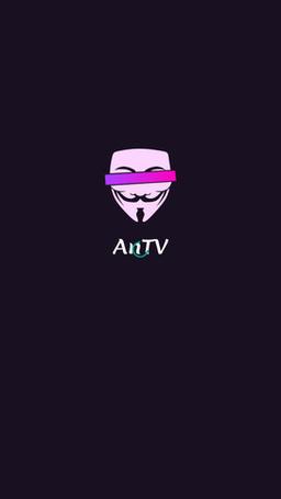 暗antv改名叫什么了