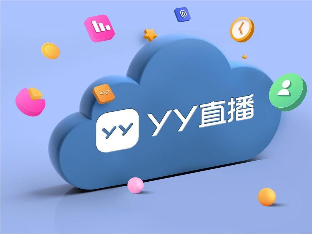 网络yy直播女主播截图