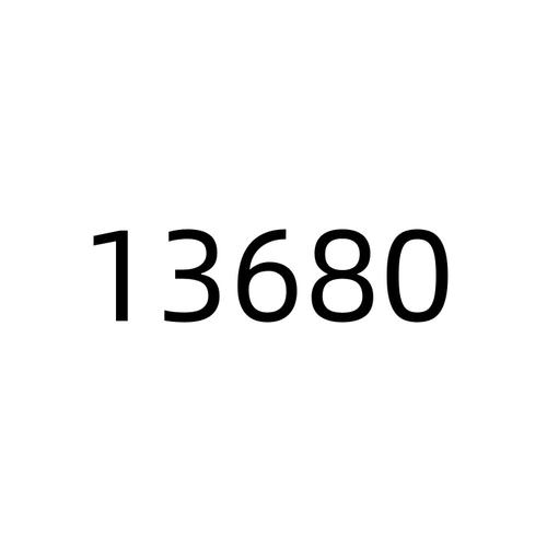 13890