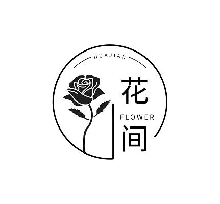 每一个夜晚从打开花季开始