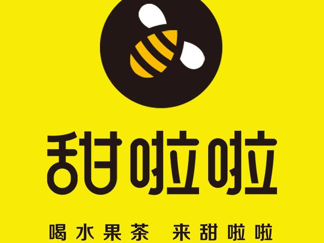 甜啦啦官网
