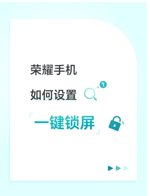 六秒视频APP解锁方法安装
