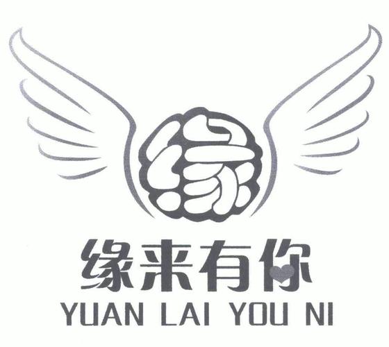 缘来有你官方网站入口截图