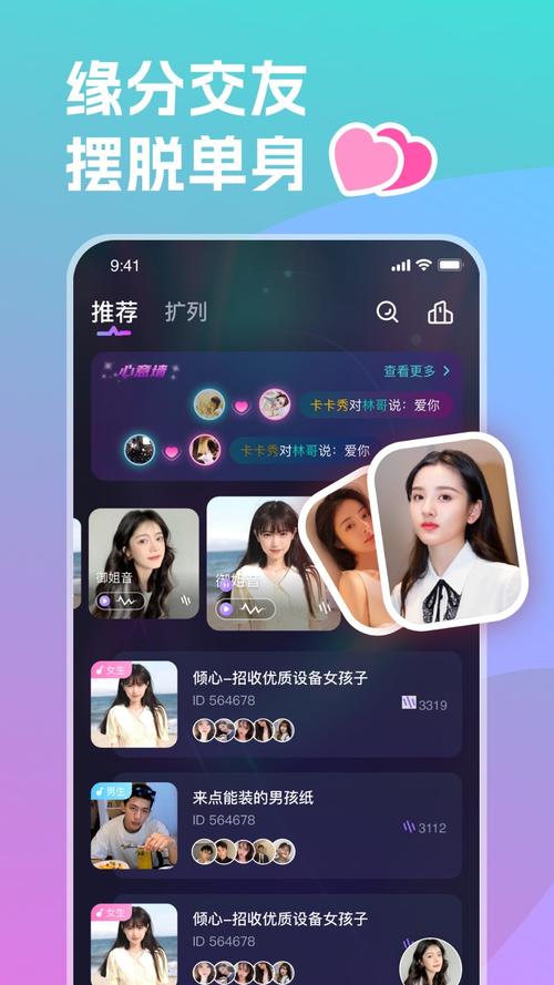 双鱼星球免费最新版本更新内容