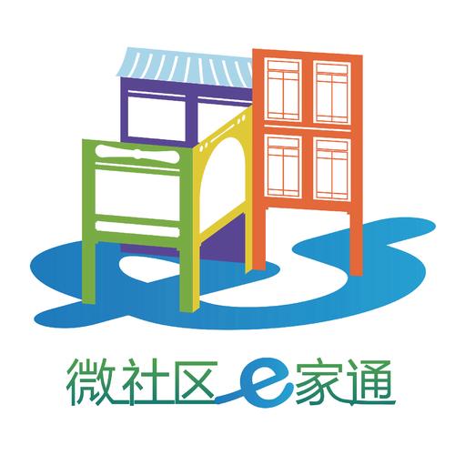 微社区app安装官方免费版缩略图