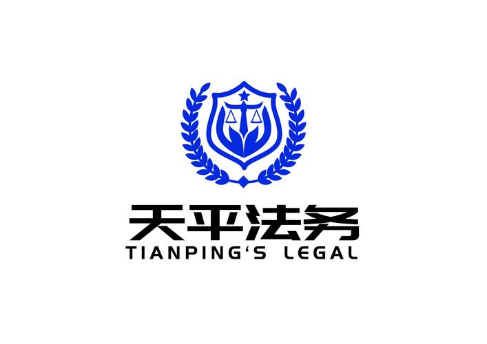 天秤app官方入口最新版本