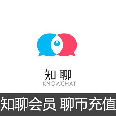 知聊app最新版