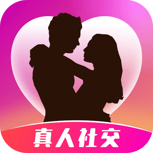 同城聊欢老款v2.8.1