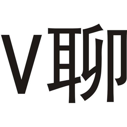 窝聊官方免费版截图