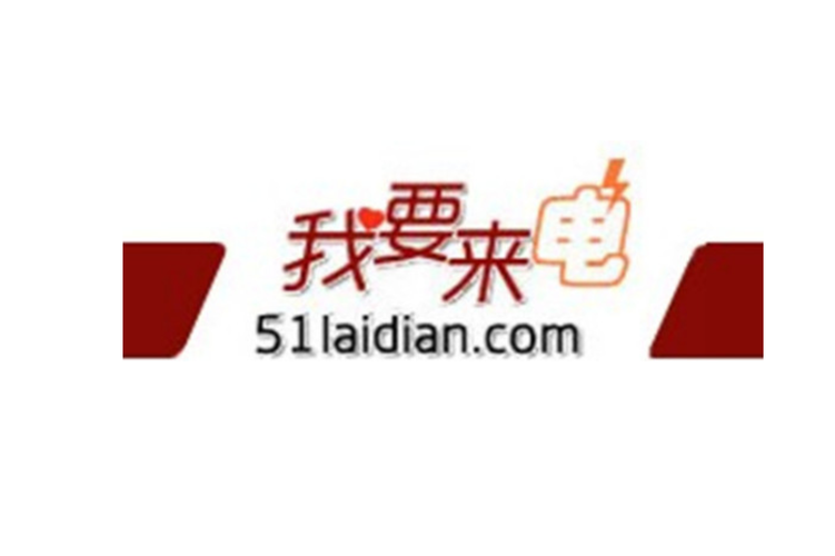 来电交友网