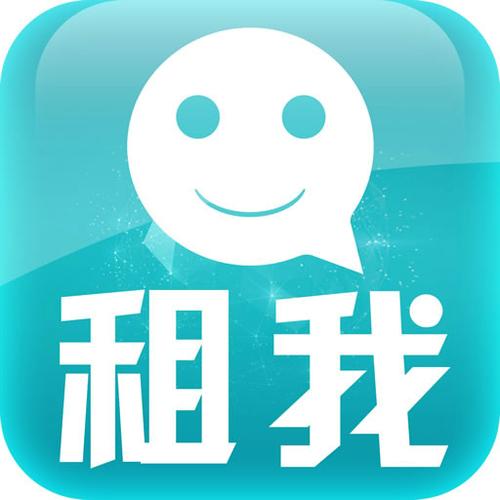 出租自己app叫啥